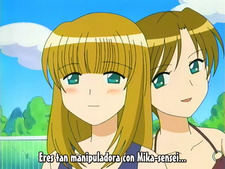 Sensei no Ojikan: Doki Doki School Hours